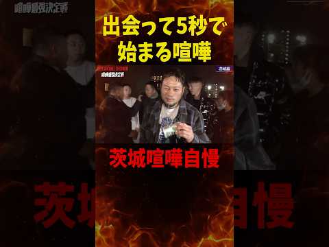ヒロ三河のキメ顔がジワる…