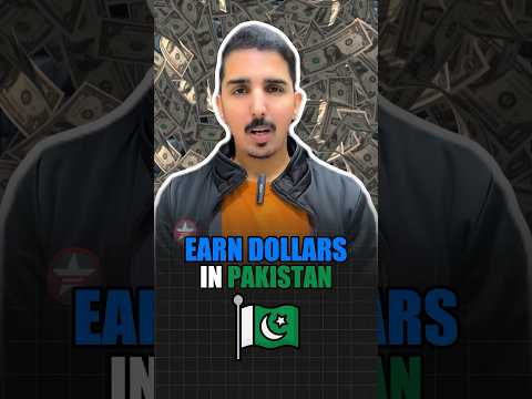 How to Earn Dollars in Pakistan | Online Earning in Pakistan without Investment