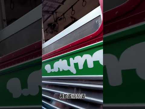 美功鐵道市場 Maeklong Railway Market 是泰國曼谷附近的一個小市場，也是最多曼谷觀光客安排的火車市集 #旅行 #曼谷旅行 #景點 #曼谷景點 #攝影 #鐵道市場 #美功