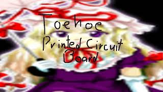 Toehoe Printed Circuit Board Teaser #PCBirthday