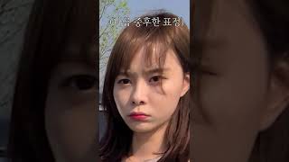일반인이 제네시스 g80을 타본다면?? #shorts