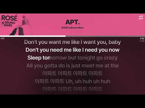 ROSÉ & Bruno Mars - APT. [실시간 가사 / Live Lyrics]