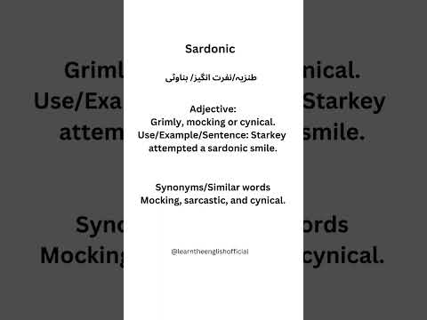 Sardonic Definition, Sardonic Meaning in Urdu, Sardonic Synonyms, Sardonic Sentence, Sardonic Use