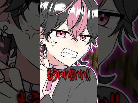 デカけりゃいいってもんじゃない。 #shorts