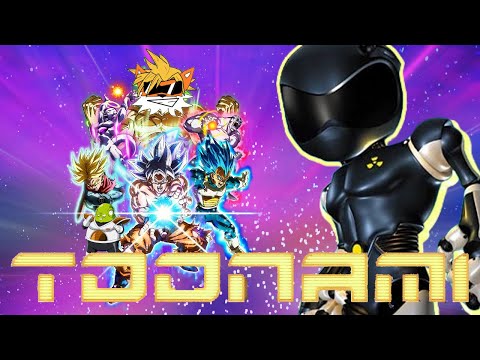 Turning some spicy Dragon Ball: Sparking Zero Ranked clips into a Toonami commercial