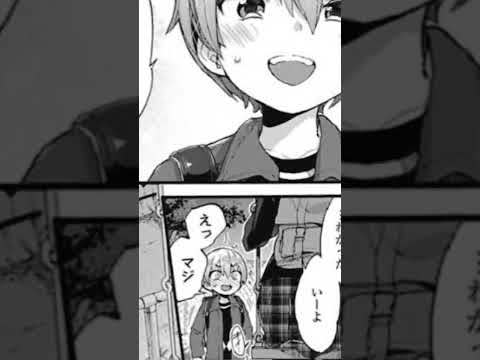 最高かよこれ#漫画