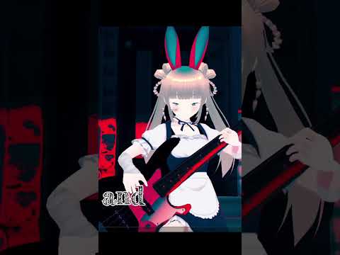 Runaway Girl