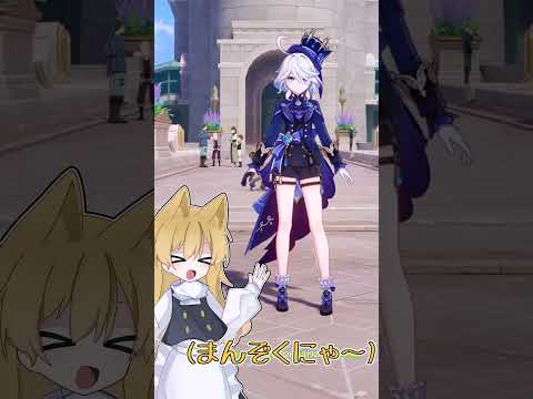 可愛いキャラを見て喜ぶケモミミ魔理沙(ゆっくり)(ゆっくり茶番？)#表情#喜ぶ