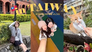 Taiwan Trip with My Sister✨✈️ 4 Days of Food, Views & Cute Cats in Jiufen, Tamsui & Houtong!