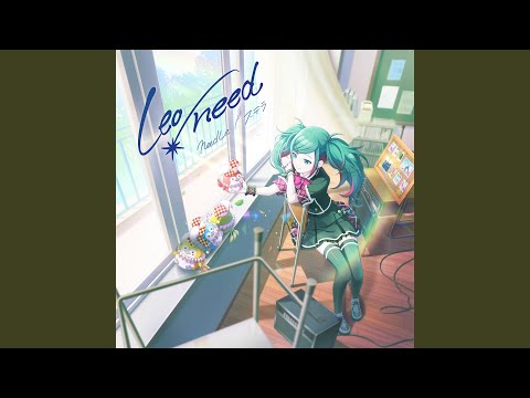 ステラ (feat. 星乃一歌 & 天馬咲希 & 望月穂波 & 日野森志歩 & 初音ミク)
