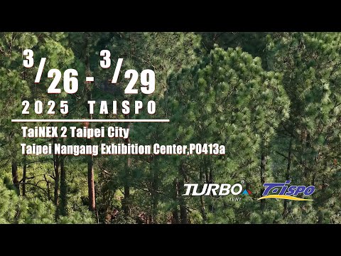 【2025 TaiSPO】 台灣國際運動及健身展 ｜TURBO TENT 永泰戶外
