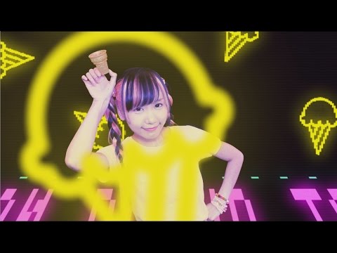 【MV】絶対忘れるな「アイスクリームポップアップトゥギャザー(starring.苺りなはむ)」