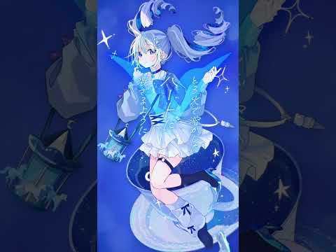 お砂糖哀歌 / feat. 初音ミク #初音ミク #オリジナル曲 #ボカロ