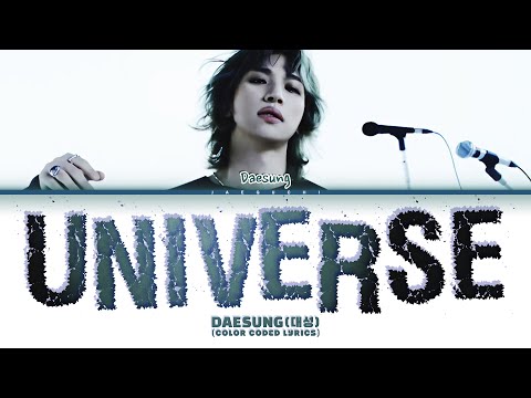 DAESUNG (대성) 'Universe' (Color Coded Lyrics)