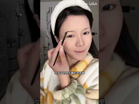 Amazing Makeup Transformation 😳