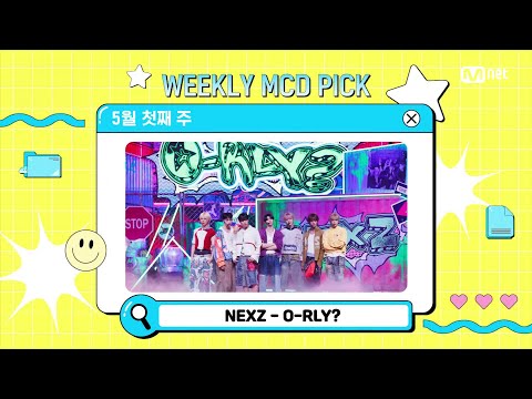 '위클리 엠카PICK 스테이지' 5월 3주 위클리 엠카PICK 스테이지의 주인공은? #엠카운트다운 EP.888 | Mnet 250515 방송