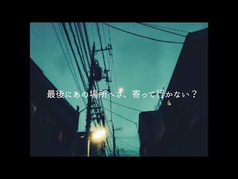 シンデレラ
