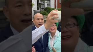 韓國瑜院長成為立法院拍照打卡的人型立牌#國民黨#韓國瑜#蔣經國#立法院長#政治#立委#taiwan#按讚訂閱#拍照打卡#訂閱#分享#拍照景點#網紅#world #韓家軍#like#民眾黨