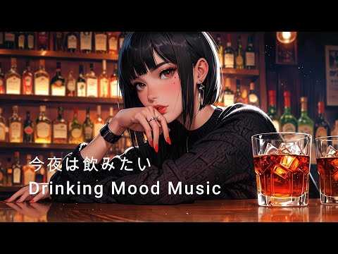 【Playlist】Japanese pop | 飲みたい時に聴きたい音楽