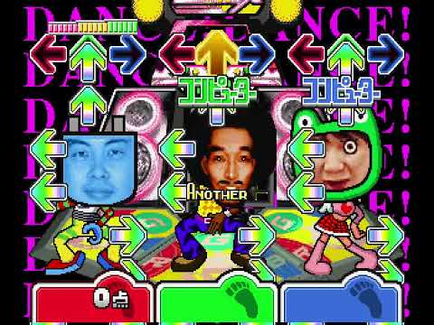 Bishi Bashi Special 3: Step Champ (PlayStation / 2000) - Gameplay (Dance de Step Mode)