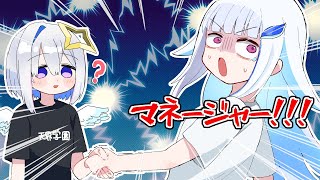 Kanatan nearly crushes Lize-sama's hand [HoloLive/Nijisanji/Hand-drawn cutout/Amane Kanata/Lize H...