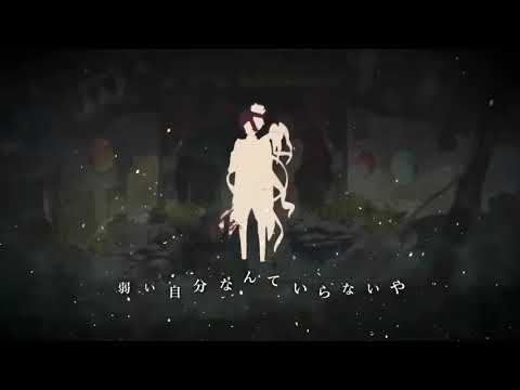 The day I became a Monster - Covered by Pino [Boku ga Monster ni Natta Hi]