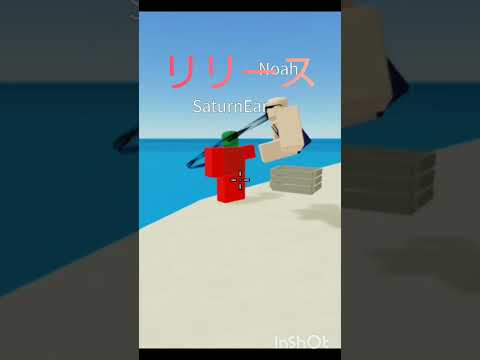 何釣れたんですか？ #memes #すごい #funny #面白い #おすすめ #music #平成フラミンゴ