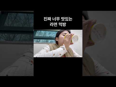 다이어트 먹방6