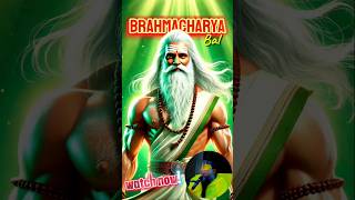 "🥵 Brahmacharya: Unlock Ultimate Strength & Energy 🔥 | Hidden Power Revealed! ⚡" #brahmacharya
