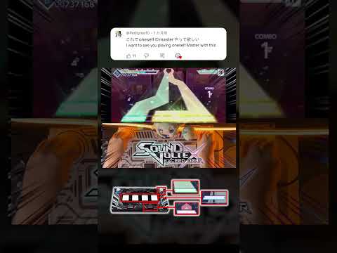 OK！#SDVX #プロセカ #pjsk