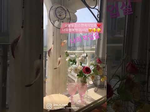 행복그잡채 ㅋ 힐링의공간
