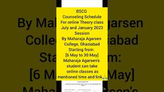 Counseling Schedule for BSCG Student| Maharaja Agrasen college #ignou #ignouclasses #bscg
