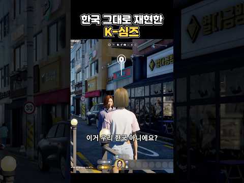 인조이 사전플레이 해봤는데 이거 진짜 대박임