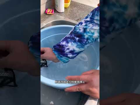 我怎么摊上这样的婆婆 刚回来就火急火燎叫我出来 没想到婆婆居然把我的话放在心上了刷锅神器 厨房好物 抹布