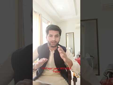 History of USA | Basics and how to prepare| Late CSP Sir Bilal Pasha
