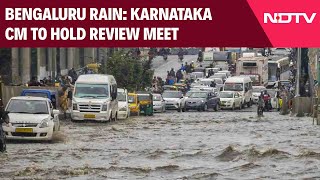 Bengaluru Rain News | Bengaluru Rain: Karnataka Chief Minister To Hold Review Meet
