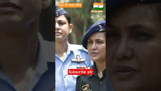 col.sofiya Qureshi & vyomika singh #jaihind #indianarmy #shorts