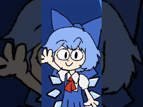 HELLO!! HELLO!!! HELLOOOOO!!! (Touhou Fan Animation Clip)