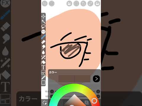 風呂入りに行きまっする💪( ˙꒳​˙💪)