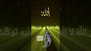 #أبي_الجعد #ابي_الجعد #الزاوية_الشرقاوية