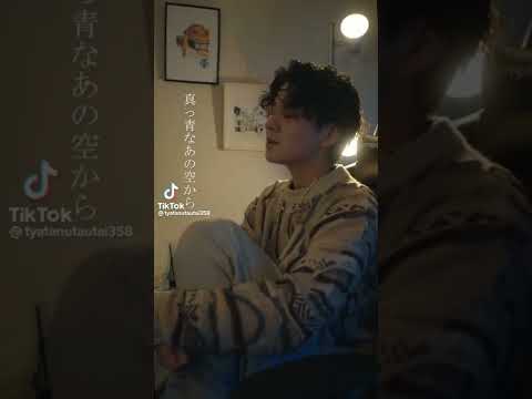 オリジナル曲┃北谷琉喜┃青空