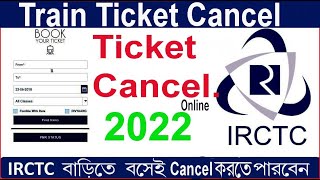 How to Cancel Ticket in Irctc 2022 I Train Ticket Cancel Kaise Kare 2022 I Online2.0