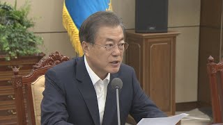 문 대통령, 오늘 손정의 접견…한일관계 발언 주목 / 연합뉴스TV (YonhapnewsTV)