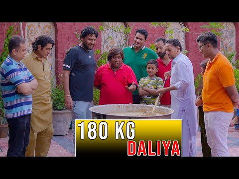180 Kg Daliya Recipe | Rana Ijaz New Video | Wheat & Barley Daliya Recipe | Rana Ijaz | #recipe