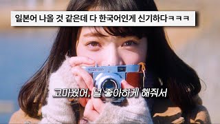 괜히 심장 벅차오르는 그런 노래 💌 : JINHO (진호) ‘나만의 이별 (Goodbye With You)’ [가사/lyrics]