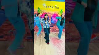 #pyarkiyatonibhana #dance #shorts