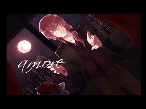 Megurine Luka - Amore (アモーレ)