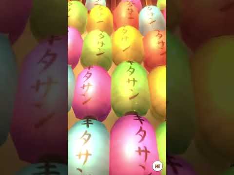 ダ イ ワ ス カ ー レ ッ ト   あ，階段から転げ落ちました