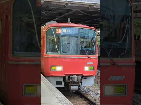 【未更新車の全一特急】名鉄3500系未更新車金山駅発車！#shorts