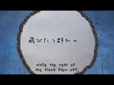 【V4Flower】 Kiwi 【VOCALOIDカバー】
